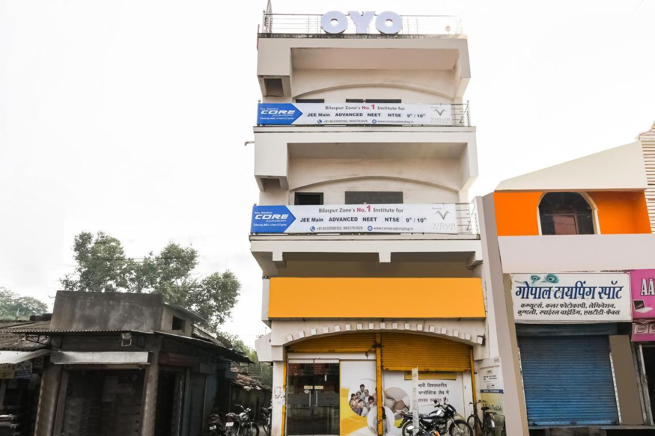 Oyo 60726 Hotel Vrindavan Bilāspur 외부 사진